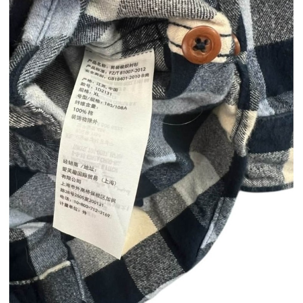 Abercrombie Fitch Mens Plaid Flannel Long Sleeve Button Up Shirt XL - Picture 5 of 7